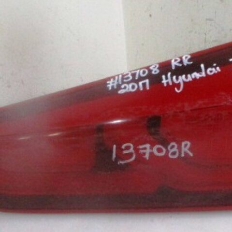 2017 HYUNDAI I20 1.2I RR BOOTLAMP