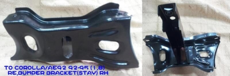Toyota Corolla AE92 93- Right Front Bumper Bracket 1.8