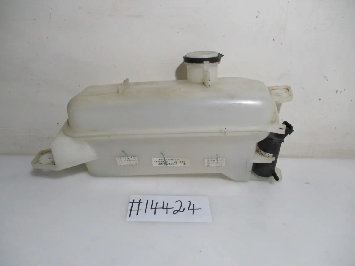 2021 RENAULT TRIBER 1.0 EXPRESSION WINDSCREEN WASHER BOTTLE