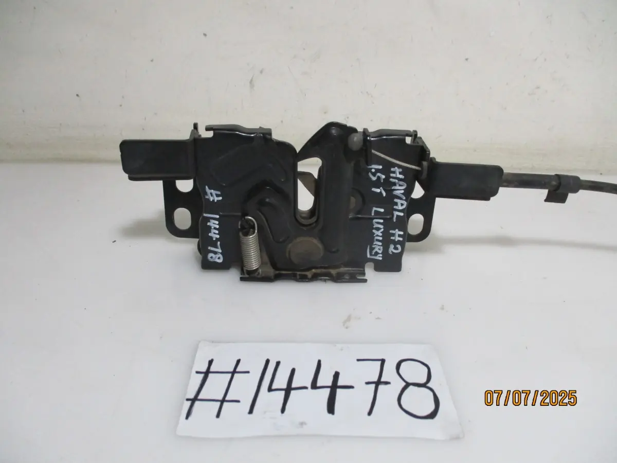 2020 HAVAL H2 1.5T LUXURY BONNET LOCK