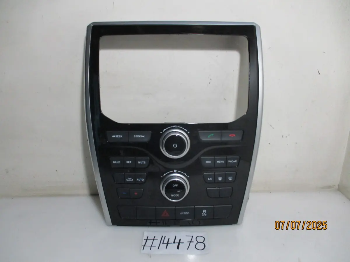 2020 HAVAL H2 1.5T LUXURY CLIMATE CONTROL UNIT