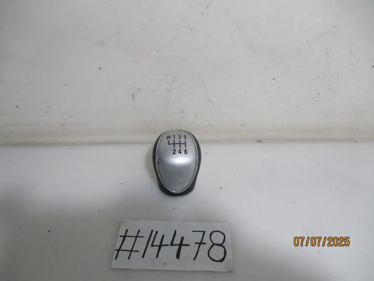2020 HAVAL H2 1.5T LUXURY GEAR SHIFT KNOB