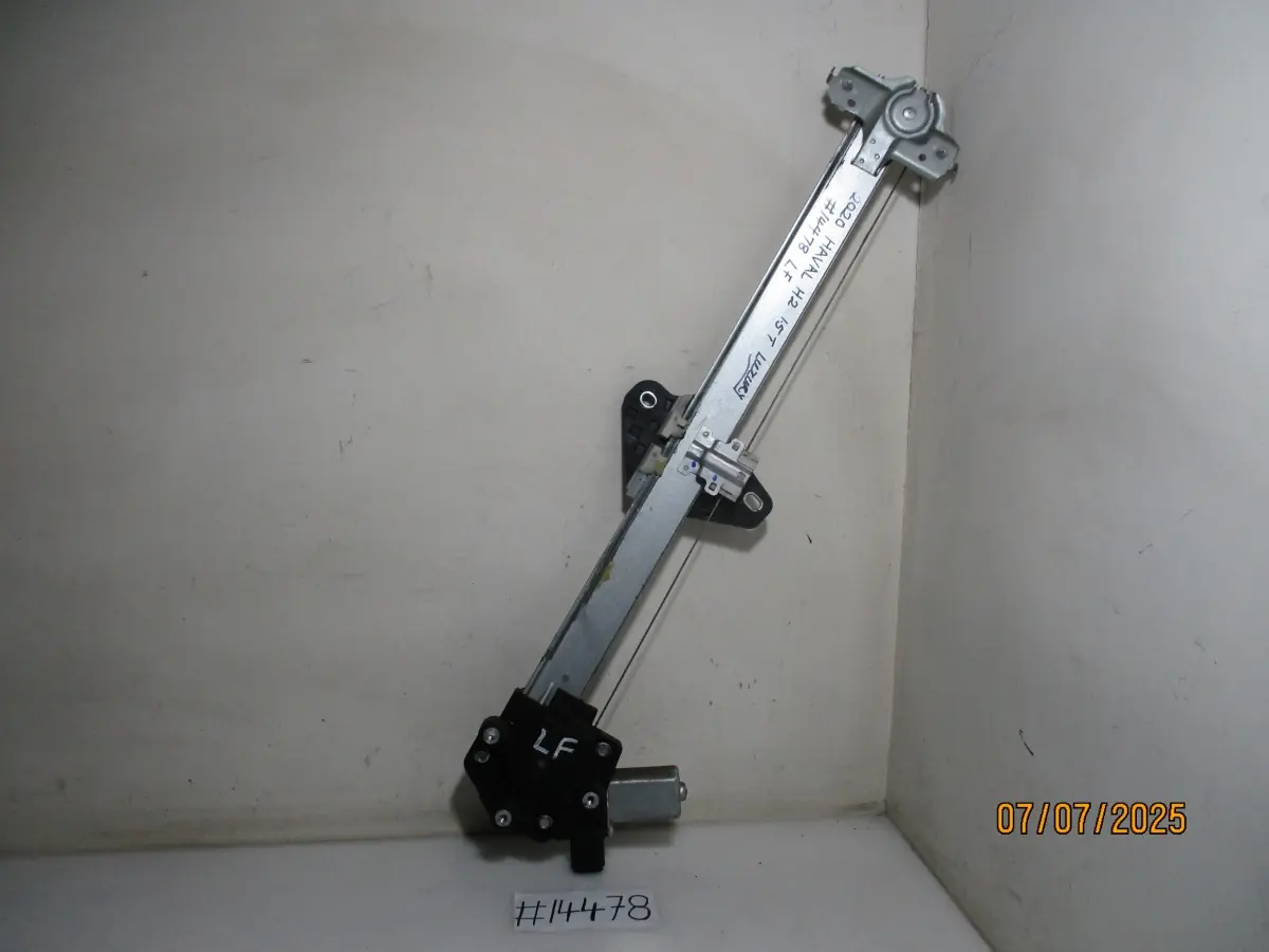 2020 HAVAL H2 1.5T LUXURY LF WINDER MECH + MOTOR