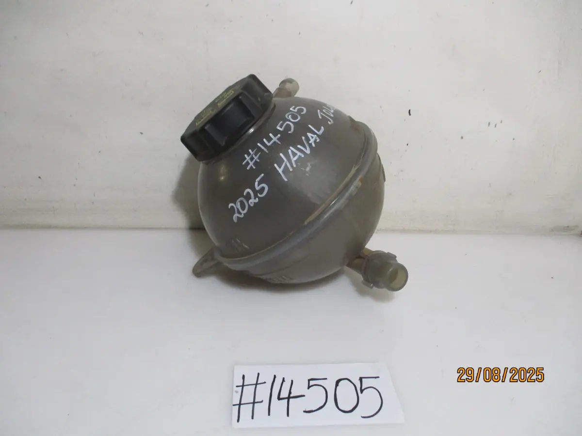 2024 HAVAL JOLION 1.5T LUXURY RADIATOR BOTTLE WITH CAP