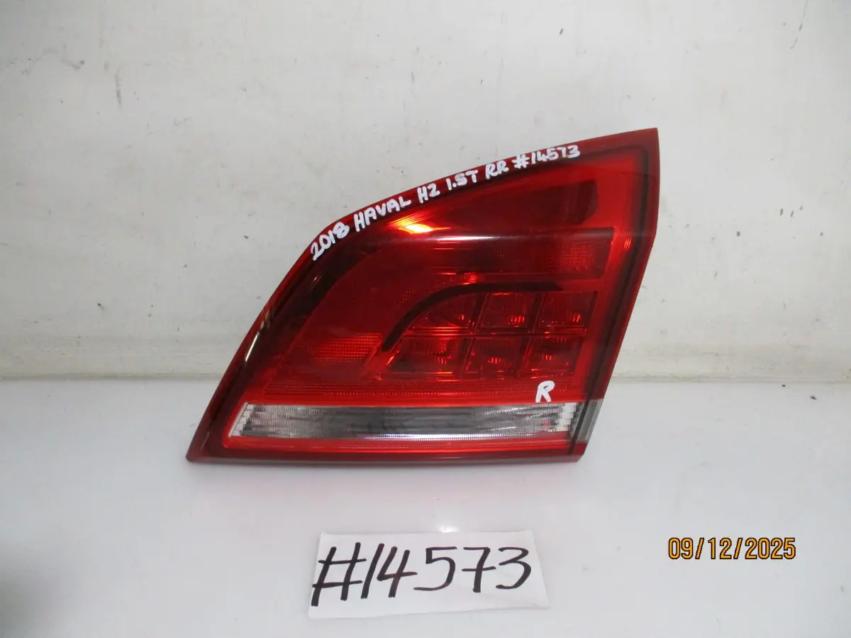 2018 HAVAL H2 1.5T CITY RR BOOTLAMP