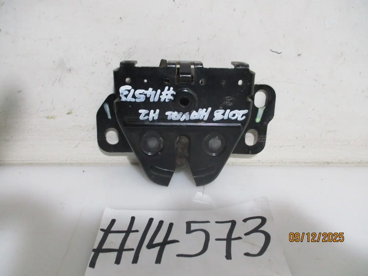 2018 HAVAL H2 1.5T CITY BONNET LOCK