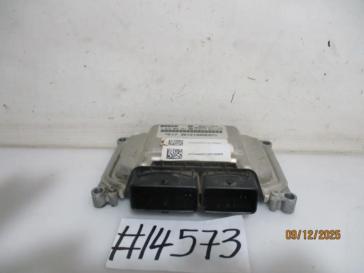 2018 HAVAL H2 1.5T CITY COMPUTER BOX