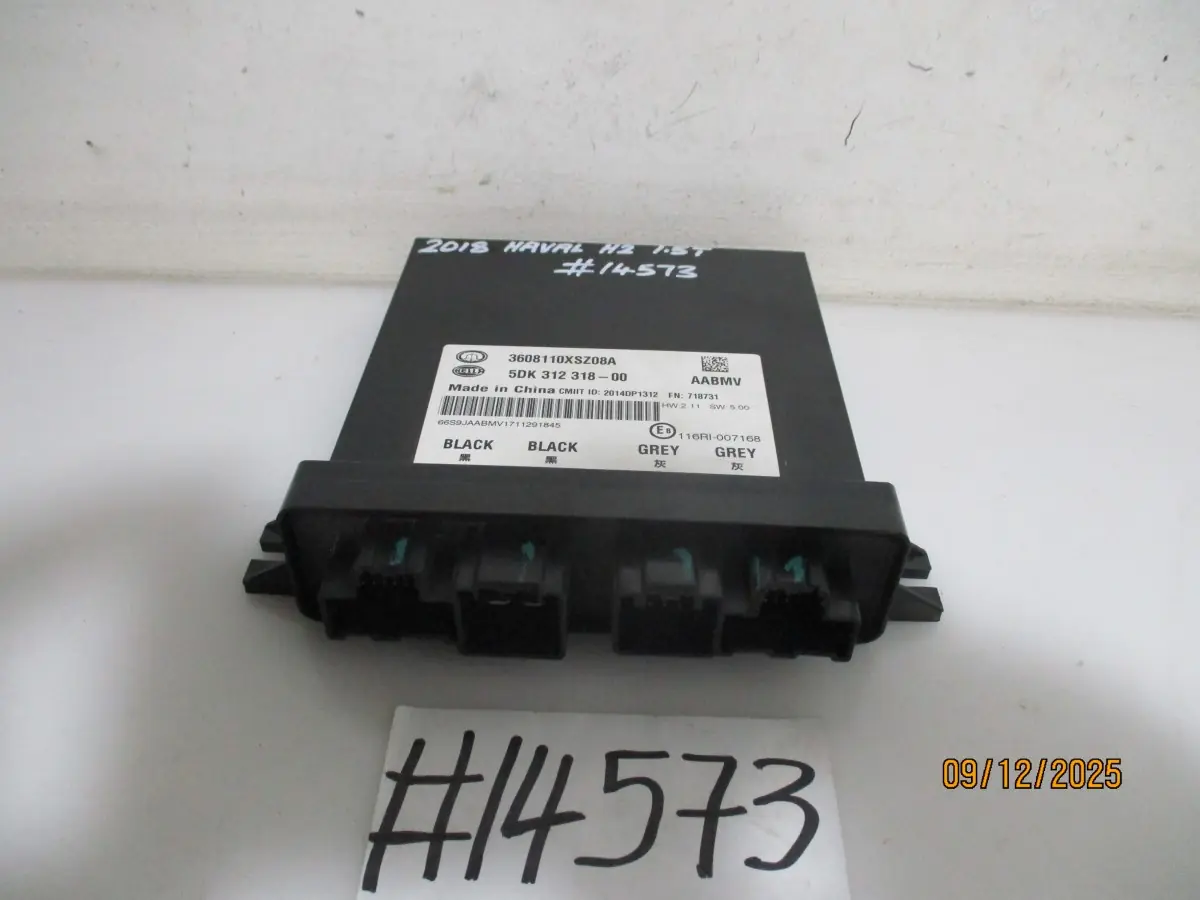 2018 HAVAL H2 1.5T CITY KEYLESS ENTRY CONTROL MODULE