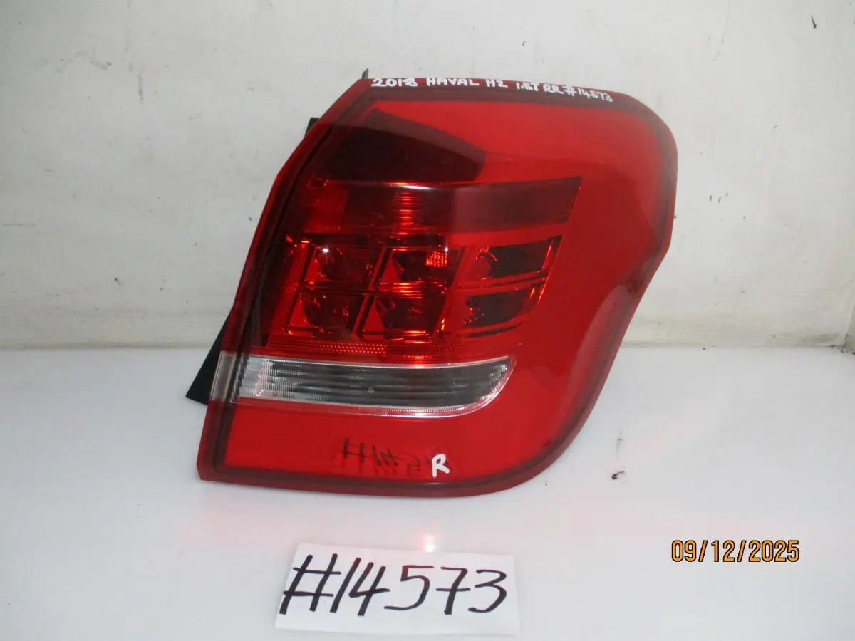 2018 HAVAL H2 1.5T CITY RR TAILLAMP