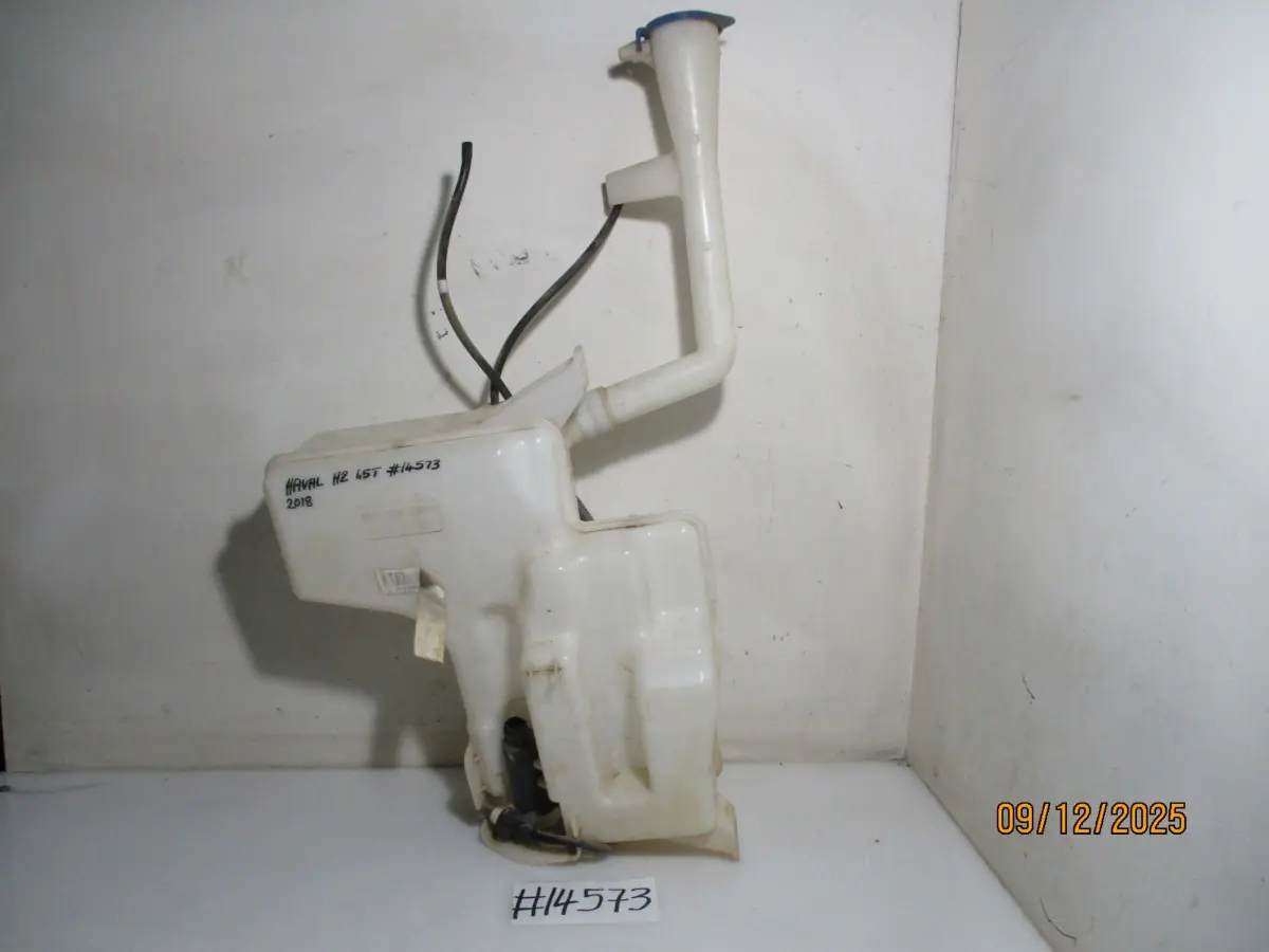 2018 HAVAL H2 1.5T CITY WINDSCREEN WASHER BOTTLE