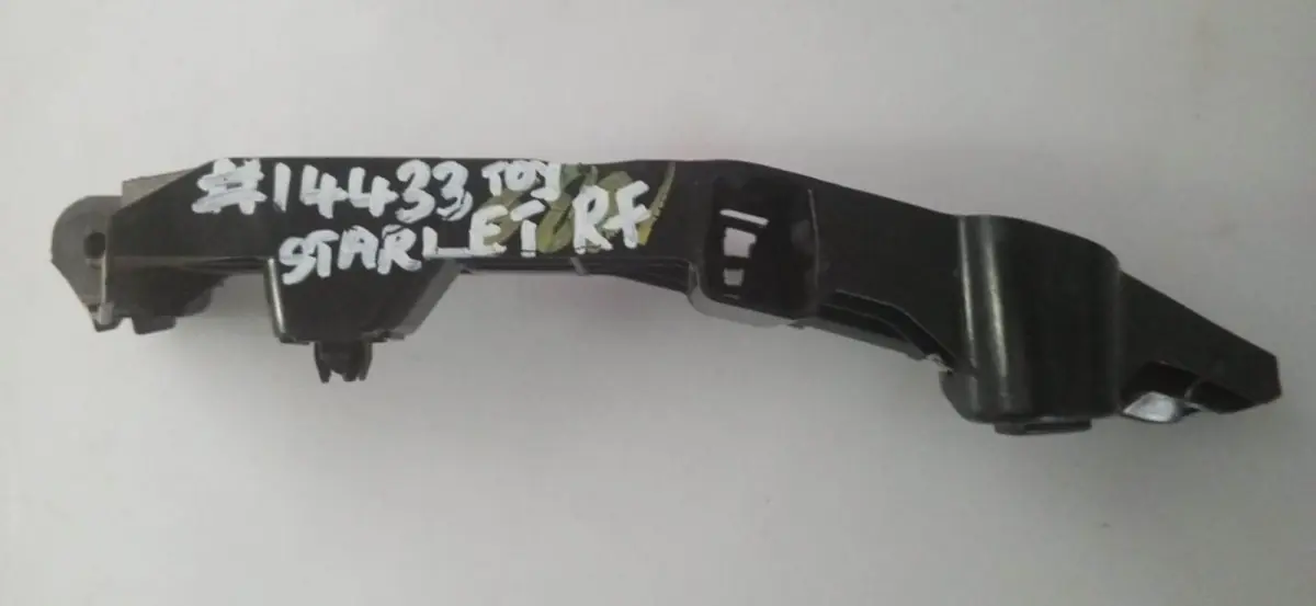 2023 TOYOTA STARLET 1.5I RF BUMPER SLIDE