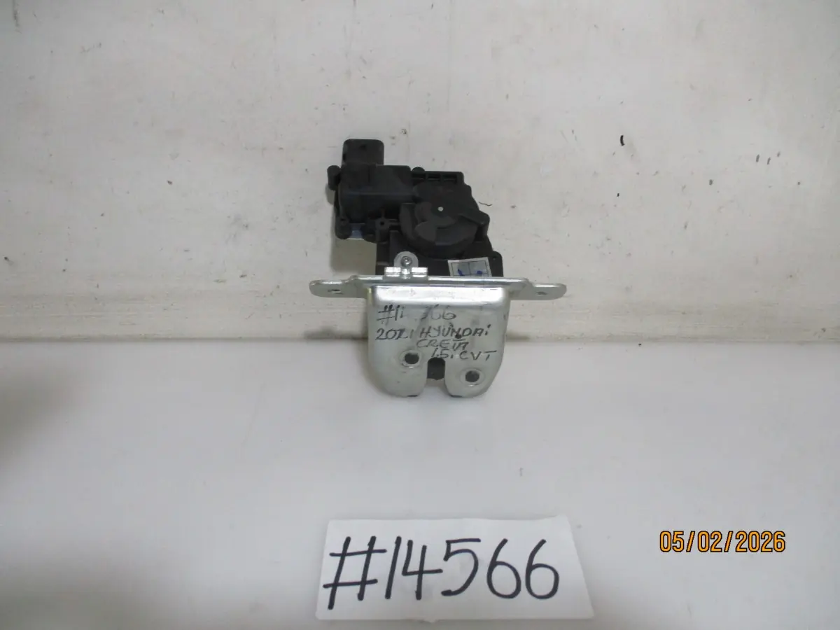 2021 HYUNDAI CRETA 1.5I EXECUTIVE CVT BOOTLOCK